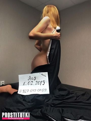 Анкета проститутки Одетта, 20 лет